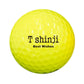 シンプルメッセージ ゴルフボール（ツアーステージEXTRA DISTANCE）12球セット
