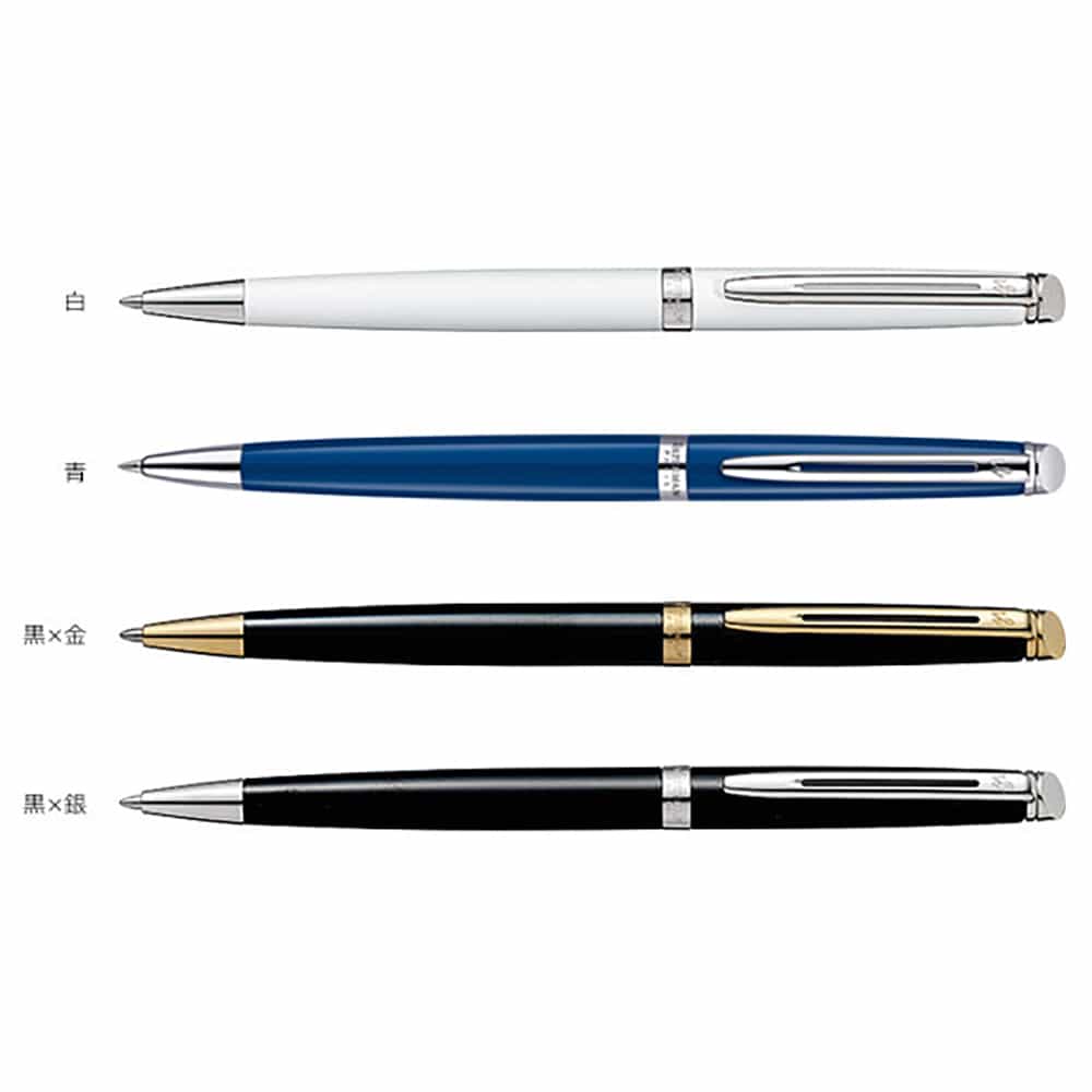 高級筆記具 WATERMAN ウォーターマン メトロポリタン エッセンシャル ボールペン（全4色）